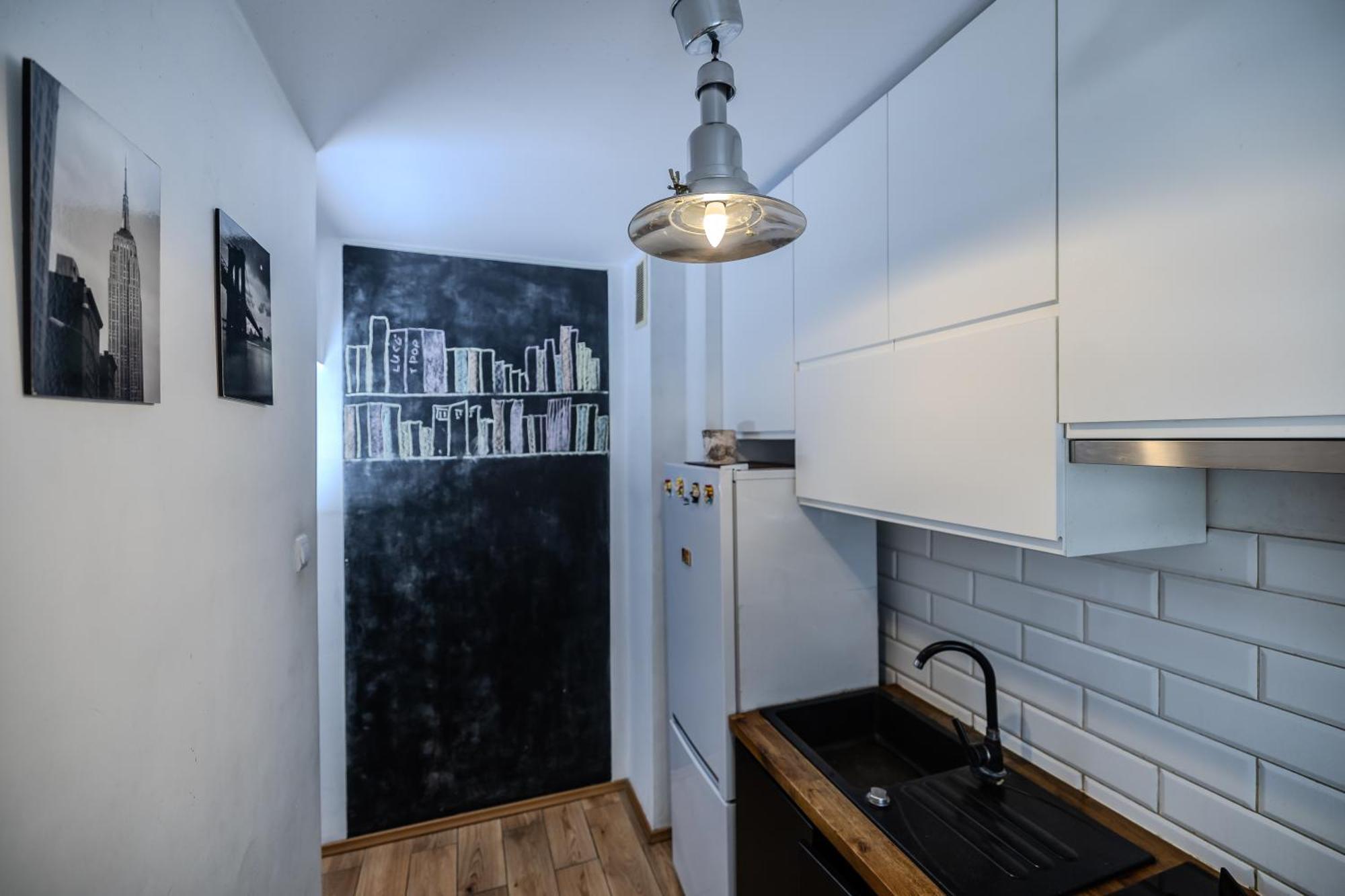 Apartament Ochota Varsovie Extérieur photo